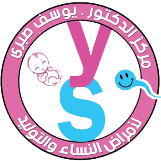 Home page 1 - مركز الدكتور يوسف صبري Home page 1 - مركز الدكتور يوسف صبري